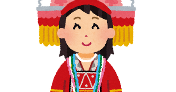 world_taiwan_kouzan