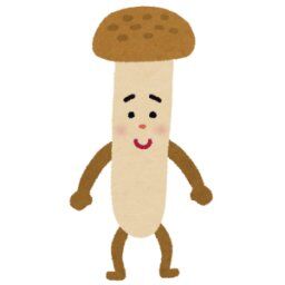 【困惑】飯屋でパスタを頼んだら…逃げ足の早そうなシメジが入ってたｗｗｗ