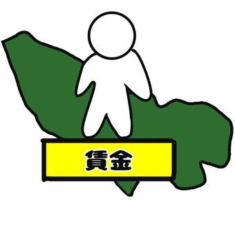 5e5fb762db862d5e37f2a1306d681e19_t