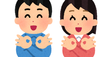 pose_saitama_man_woman