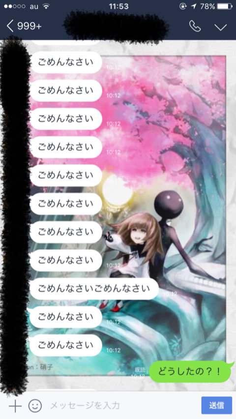 1b05ad76