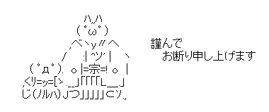 ダウンロード (1)