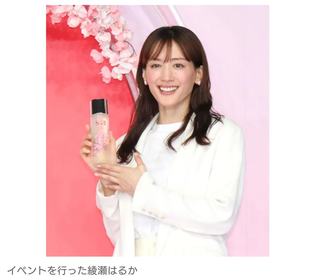 へぇ〜！40歳を迎える人気女優の意外な特技とは・・・