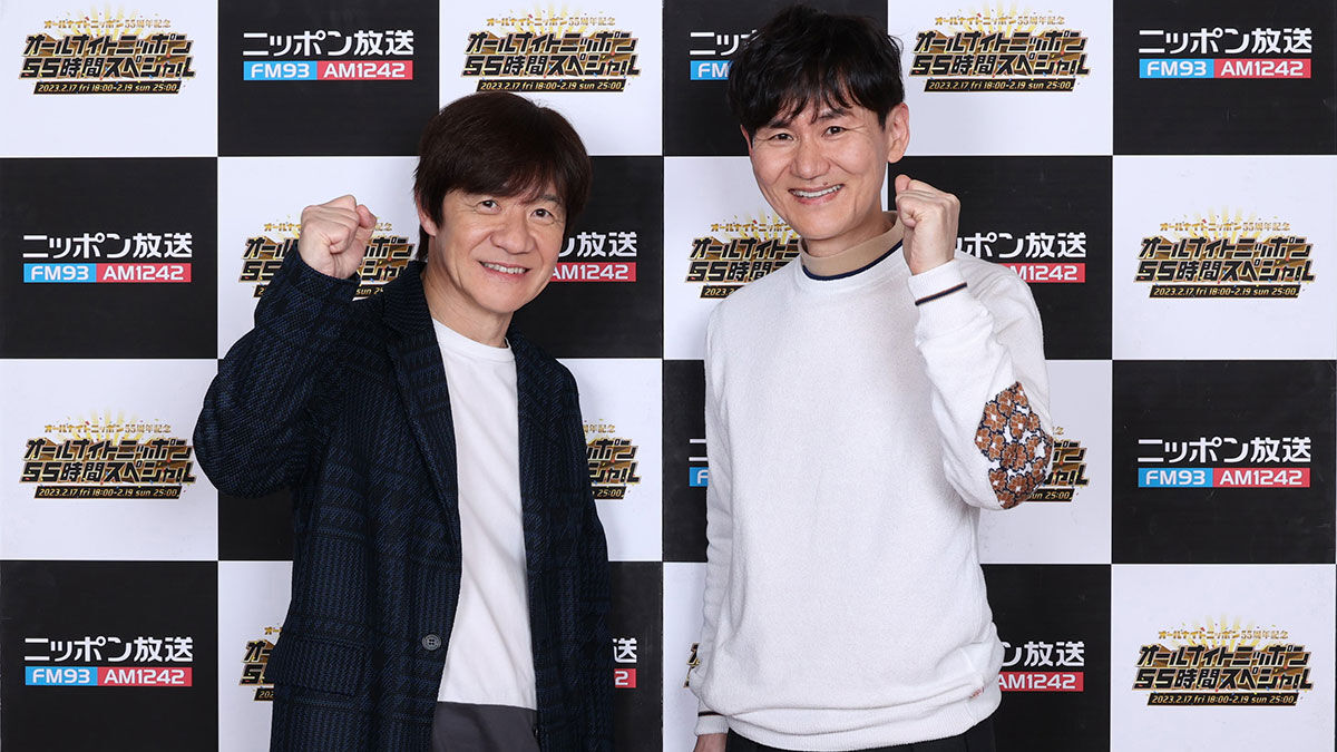 【極秘】MC芸人「ギャラ」ランキング www 一位は意外？な芸人！？