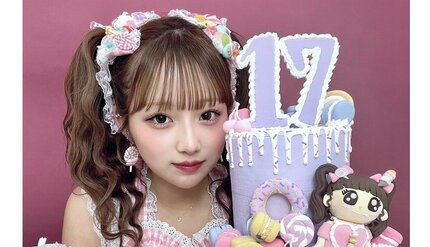 すげええええ！！辻希空　誕生日「キメショット」のめんつがえぐい www