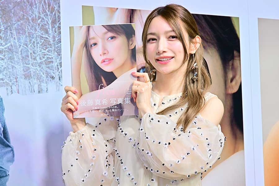 ええぇ～～！後藤真希　写真集のセクシーカットが賛否！男女で二分したか？www