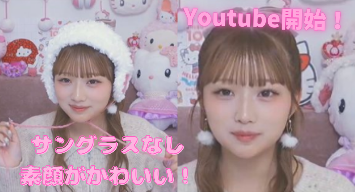 【驚愕】辻希美の長女・希空　インスタ開設わずか2日でフォロワー45万人！？顔出しショットに歓喜 www