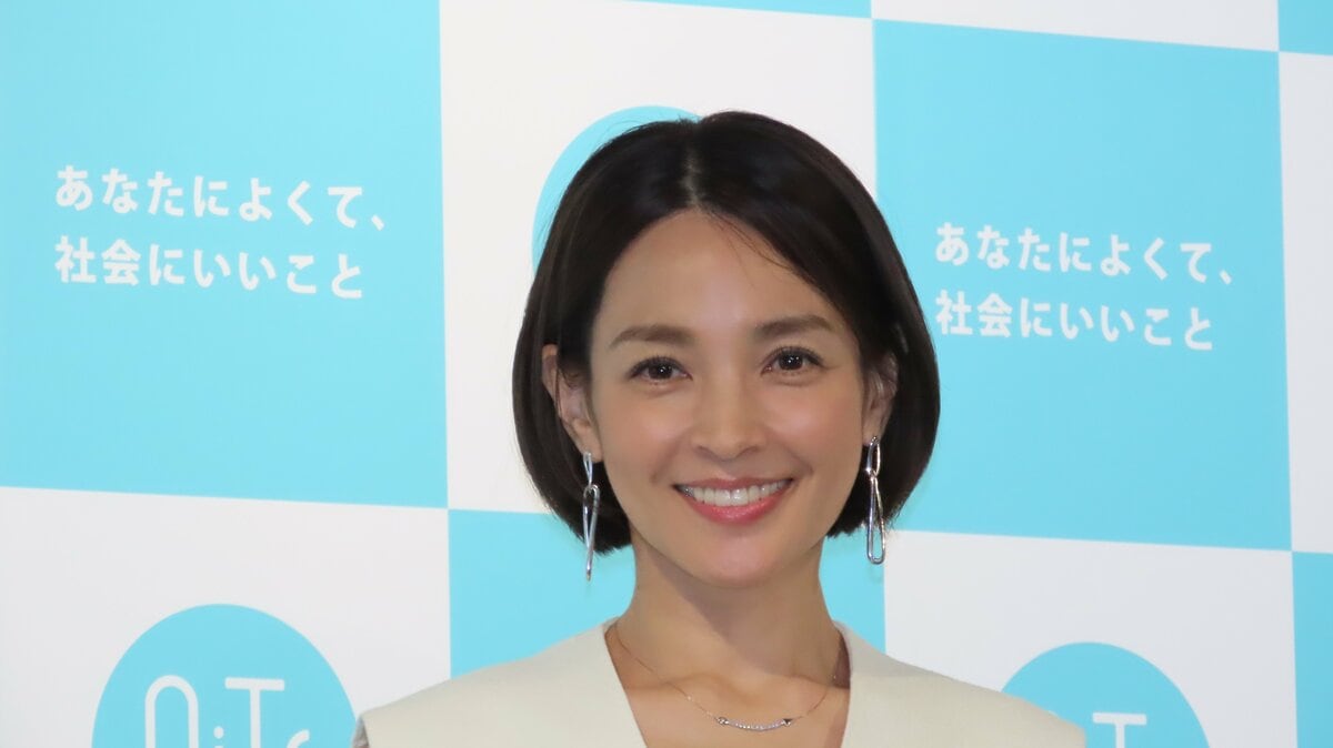 【朗報】国仲涼子　生理用ナプキン無料提供アンバサダー就任！「男性の方がもう少し・・・」