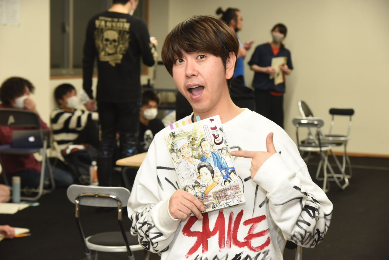 【激白】猿岩石解散から20年！森脇和成が語る有吉弘行とは音信不通 www