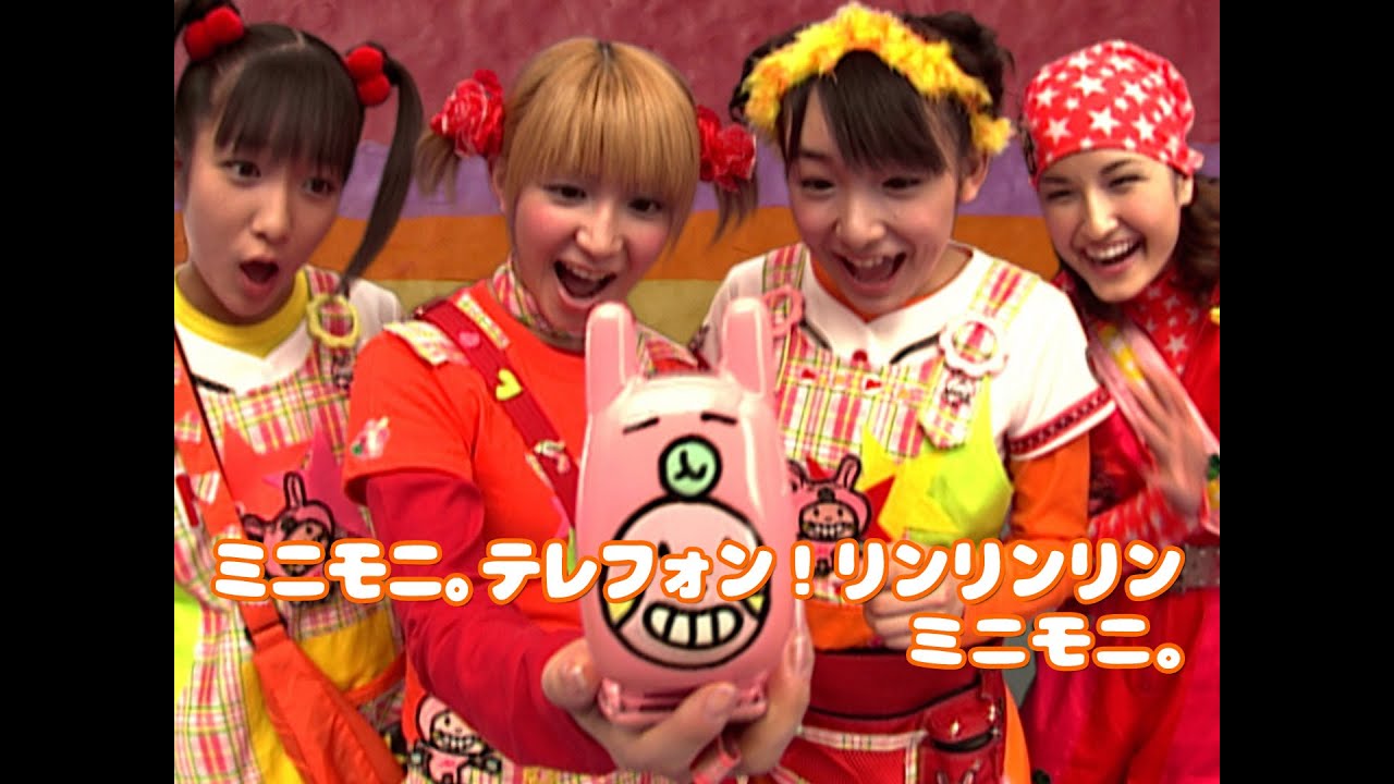 【朗報】ミニモニ。　結成25周年を記念して『ミニモちゃん』のX開設でファン歓喜w