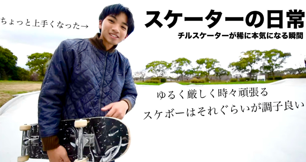 【訃報】人気ユーチューバー（27）　事故死を姉が公表！？若すぎる！