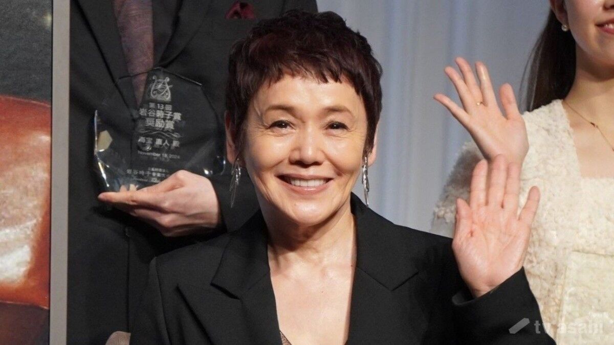 【朗報】大竹しのぶ　長男・二千翔が結婚報告！お相手はなんと・・・