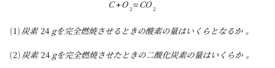 Screenshot from 2026-02-16 20-08-30