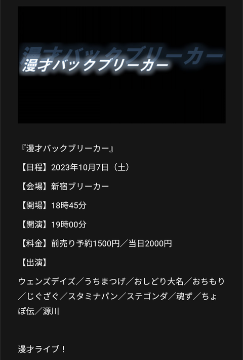 1000009947