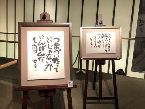 Vsxuqzycjryqmm Vsxuqzycjryqmm