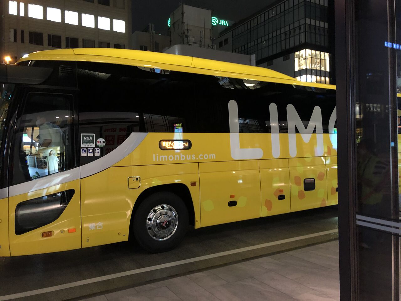 大阪から草津温泉を目指す クトゥブ ミナール Qutub Minar