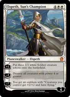 79枚目 貴様共の勇者を選べ Mtg 今日の一枚 79枚目 貴様共の勇者を選べ Mtg 今日の一枚