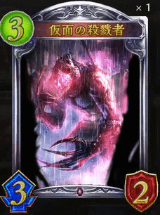 807枚目 うわwなっげえwwwって思わせるだけの記事 Mtg 今日の一枚 807枚目 うわwなっげえwwwって思わせるだけの記事 Mtg 今日の一枚