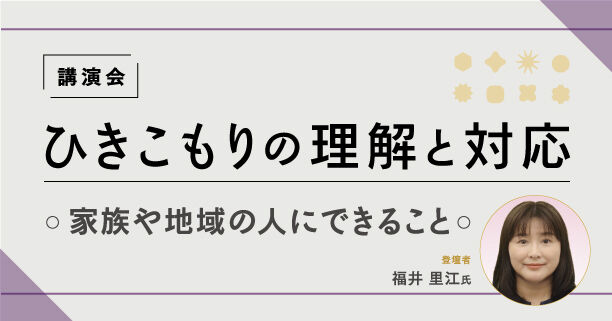 UXAnnakakoen2024_banner-2