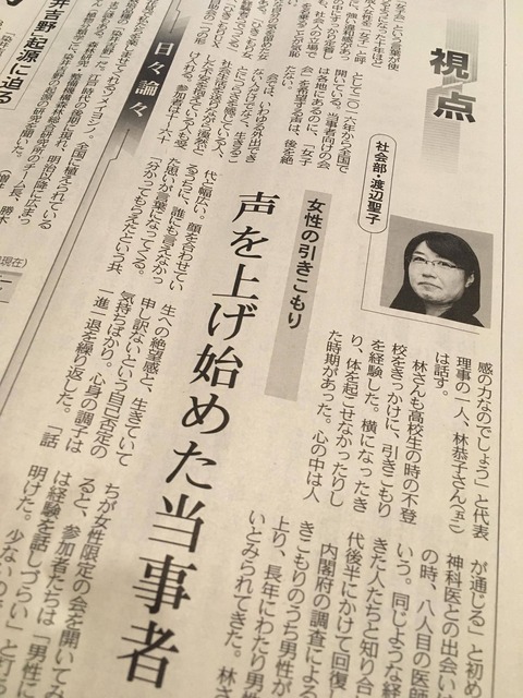 54457953_412709842812759_2827918927110078464_n