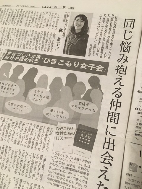 56218161_615152698953468_8405523681450655744_n