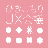 UXlogo-pink