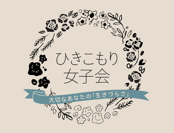 スクリーンショット 2025-01-29 183727