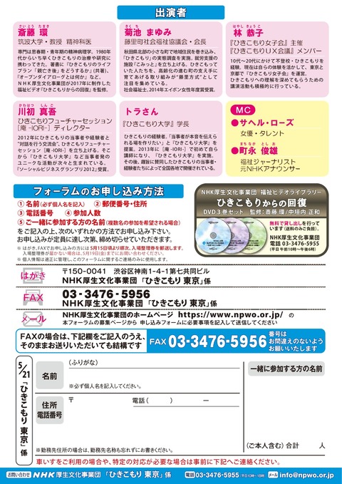 ilovepdf_com-1