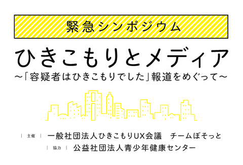 190630