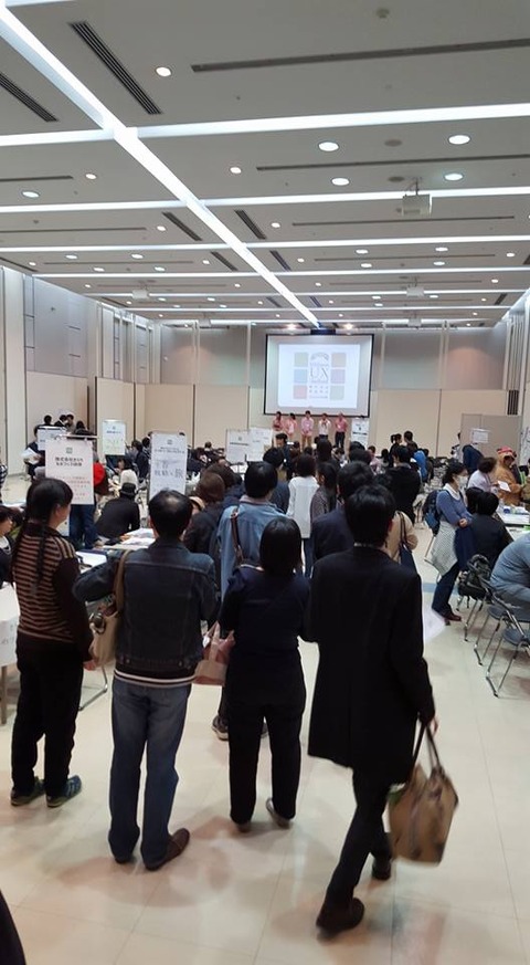 942038_1710895472520572_6135356357454104005_n