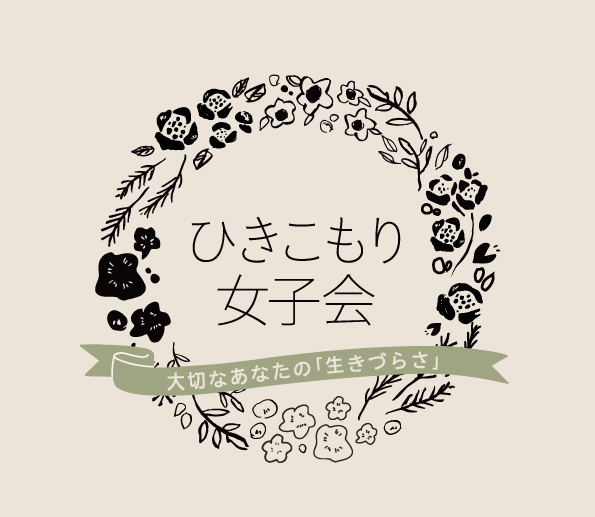 2026ZAMAjoshikai_flier_logo