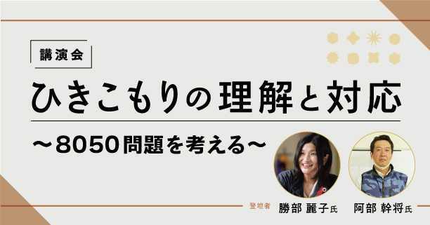 uxannaka2025_banner-2