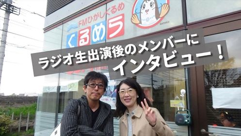 94225819_1146486575721809_8715850204051406848_n