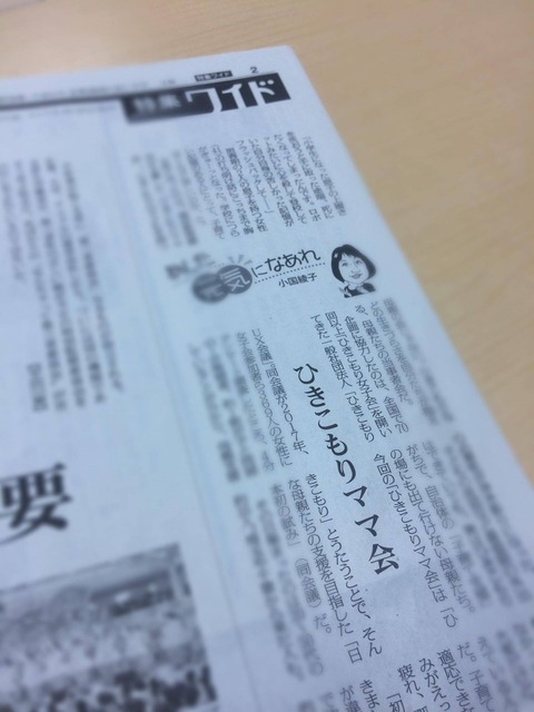 52786756_2296636127279834_7885301849396346880_o