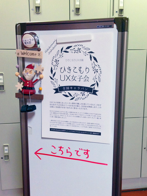 1712243