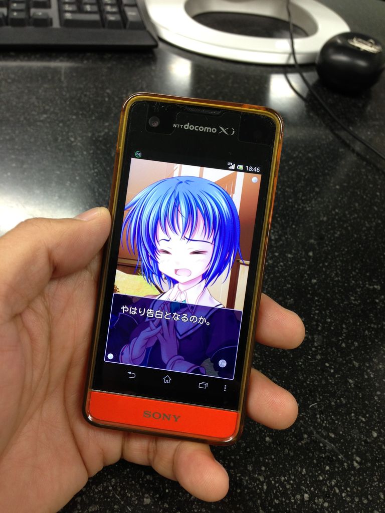アプリ 彼女たちの流儀 がリリース Android Uye S Blog アプリ 彼女たちの流儀 がリリース Android Uye S Blog