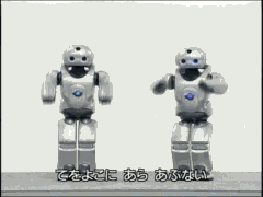 最先端技術 ふたば画像保管