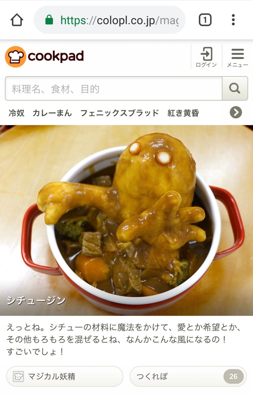 渇き 火傷 店主 黒 猫 ジン Umart Jp 渇き 火傷 店主 黒 猫 ジン Umart Jp