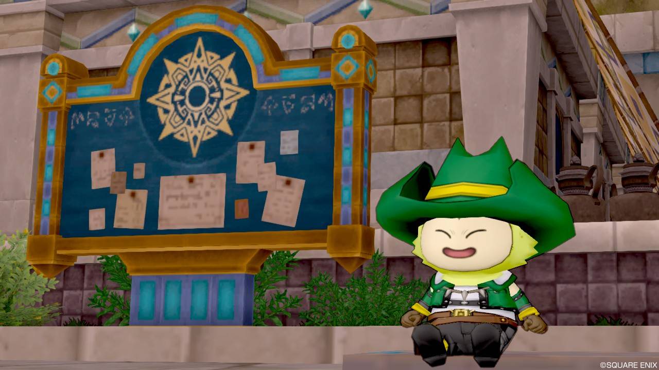 プクリポ ドレア ジャングル イエローの原色ドレア キャラクター紹介 クラスプ ｄｑ１０ うゆファミコレクション