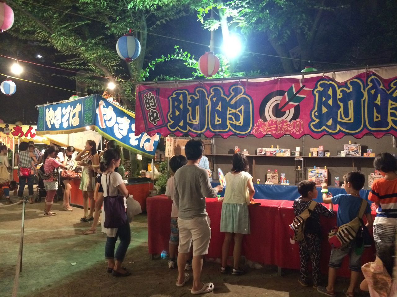 東大島の夏祭り 人生万事塞翁が馬 東大島の夏祭り 人生万事塞翁が馬