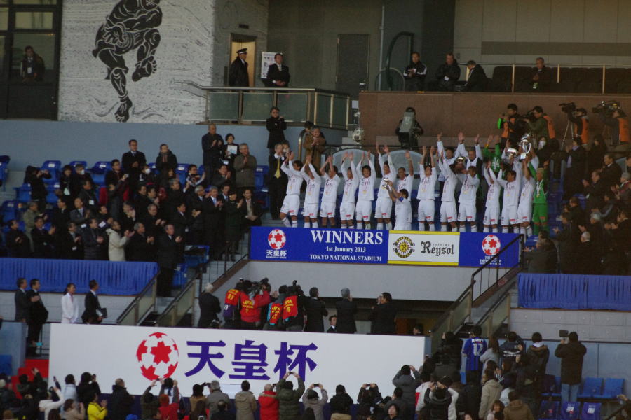 1 1 天皇杯決勝 ガンバ大阪 Vs 柏レイソル The Electric Room Uzu Blog