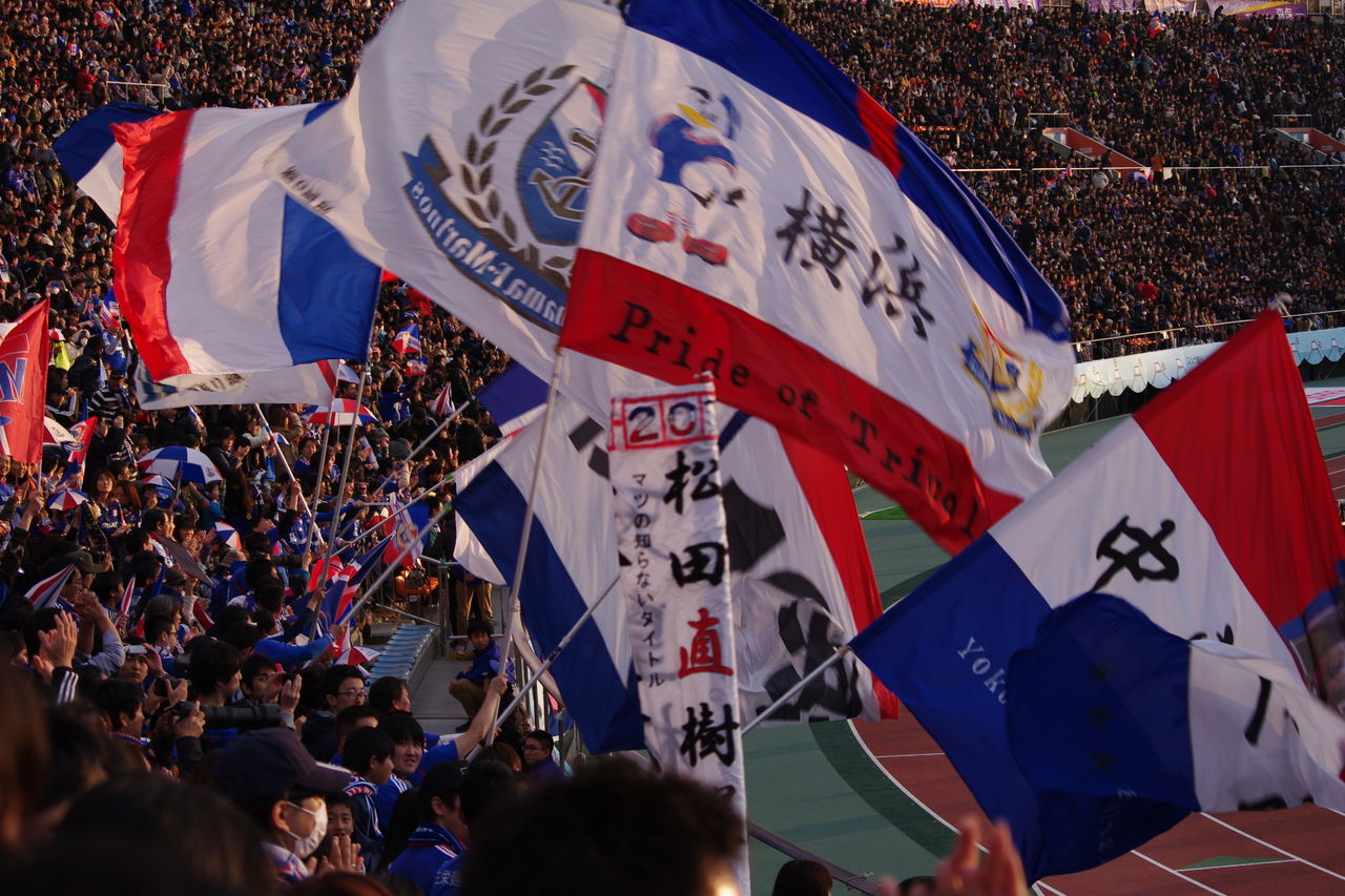 1 1 天皇杯決勝戦 横浜f マリノス Vs サンフレッチェ広島 The Electric Room Uzu Blog