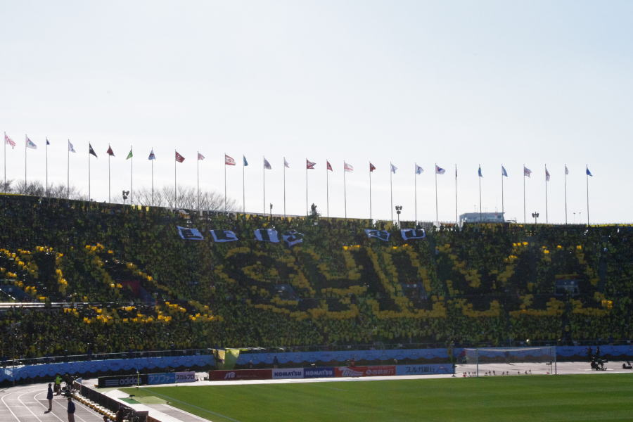 1 1 天皇杯決勝 ガンバ大阪 Vs 柏レイソル The Electric Room Uzu Blog