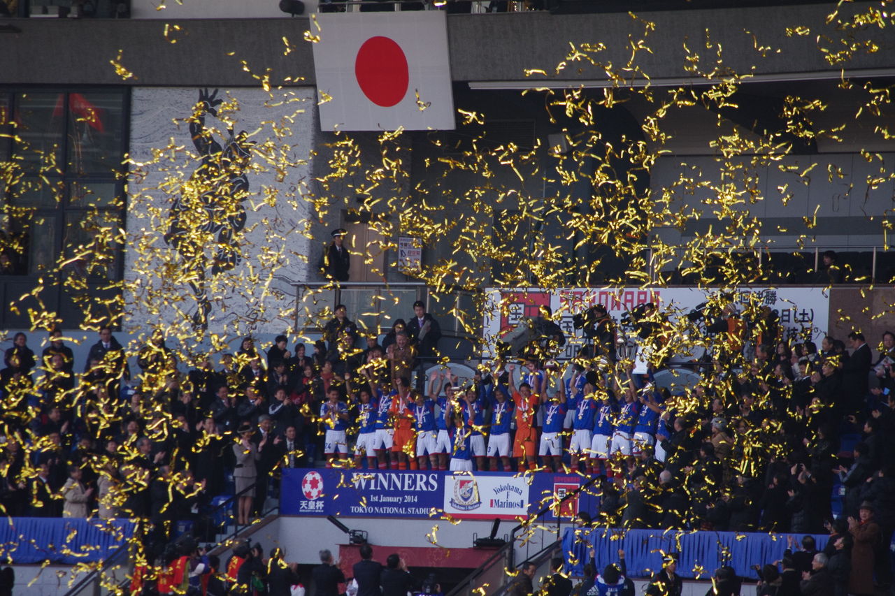 1 1 天皇杯決勝戦 横浜f マリノス Vs サンフレッチェ広島 The Electric Room Uzu Blog