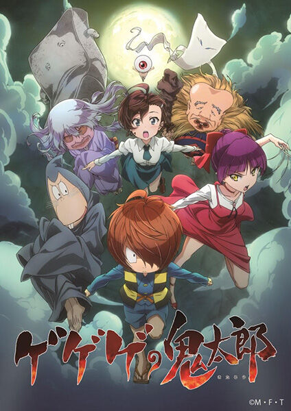 kitaro1