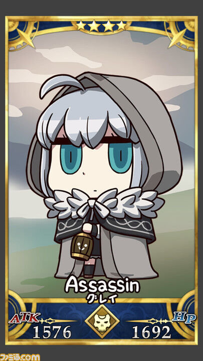Fgo エイプリルフール新規イラストまとめ アニゲー好きのうずきんブログ Fgo エイプリルフール新規イラストまとめ アニゲー好きのうずきんブログ