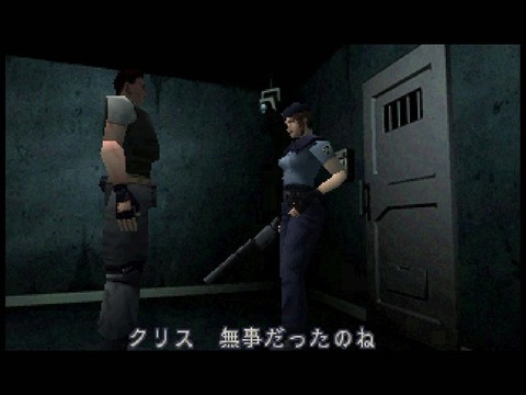 バイオハザード の クリス って顔が変わりすぎ 今と昔では 完全に別人 レベルだった バイオハザード 25周年特集 アニゲー好きのうずきんブログ バイオハザード の クリス って顔が変わりすぎ 今と昔では 完全に別人 レベルだった バイオハザード 25周年特集 アニゲー好きのうずきんブログ