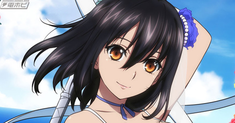 stb_20200710_twitter_DV2o2ywbug4rdmUEtBS0k8r3xfaqd4og