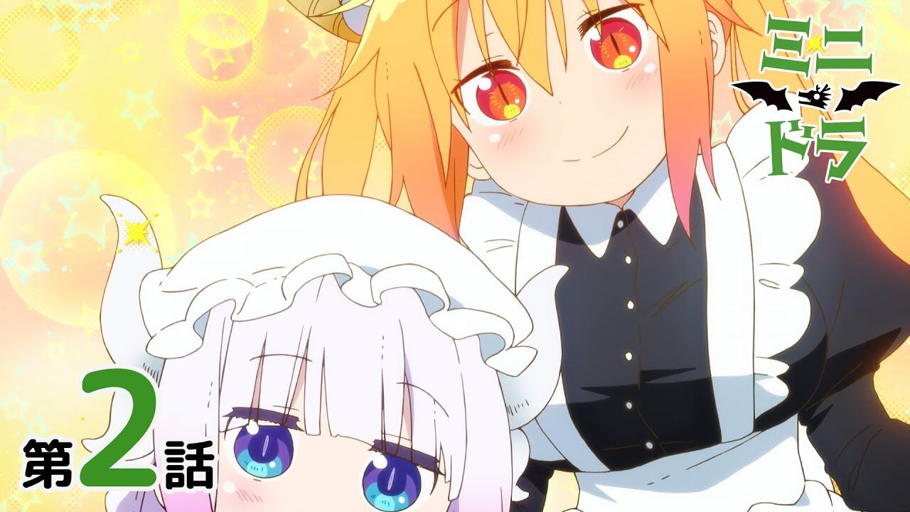 ミニドラ 第2話 リラクゼーション 癒しとは 期間限定配信 アニゲー好きのうずきんブログ ミニドラ 第2話 リラクゼーション 癒しとは 期間限定配信 アニゲー好きのうずきんブログ