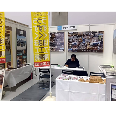 2025���󥹥���_��